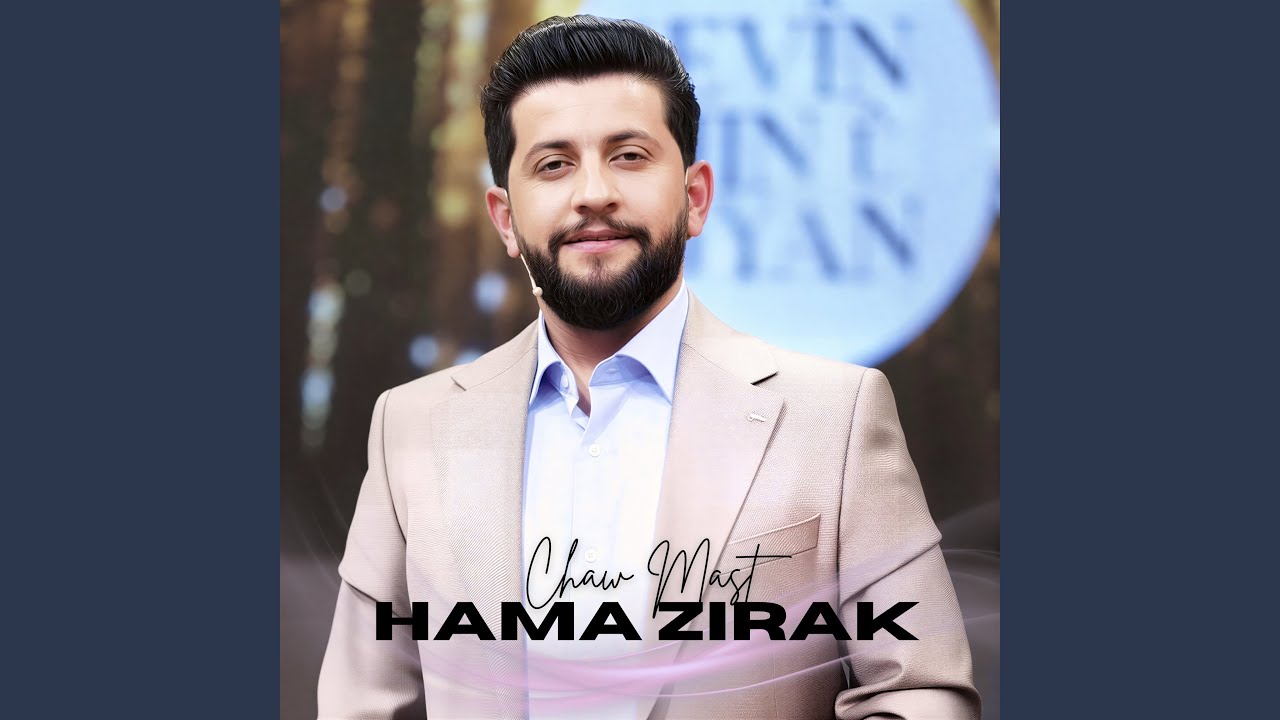 Watch Rui Tekrdm on YouTube Watch Rui Tekrdm on YouTube