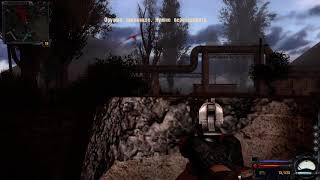 S.T.A.L.K.E.R.  Clear Sky in a nutshell