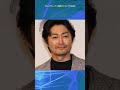 名バイプレーヤー男性俳優ランキングTop10! #fypシ #ドラマ #芸能人 #映画