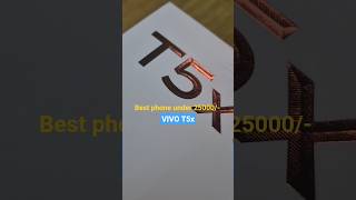 VIVO best phone under 25k 👇 VIVO T5x  5g| #vivot5x #smartphone #under25k