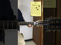 RESPUESTA AL VIDEO ANTERIOR!#chord #guitar #fyp #parati #foryou #shorts #shortvideo #musica #quiz