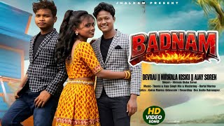 Badnam Nirmala Kisku Ajay Soren Devraj Santali Video 2026