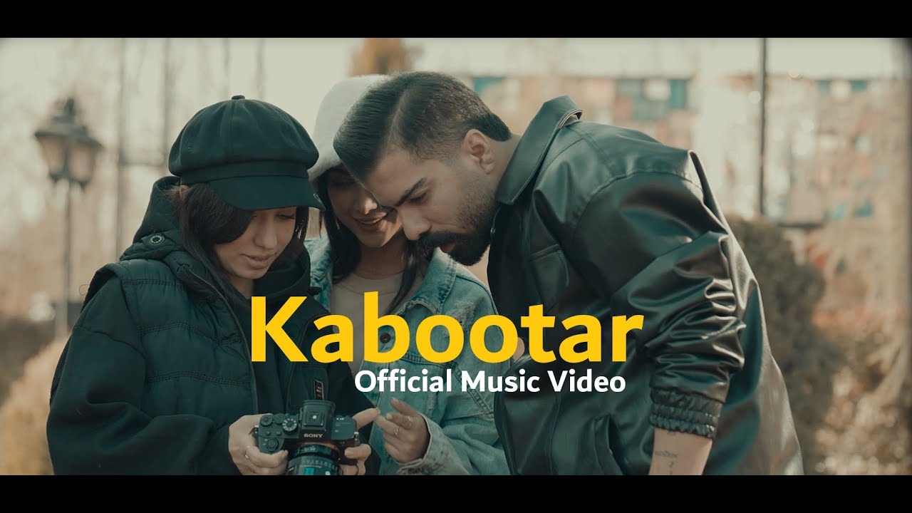 Adel Mirzaee - Kabootar (Official Video)