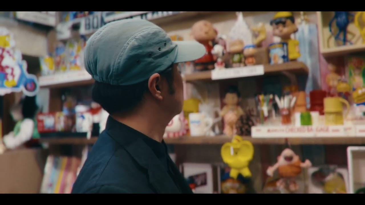 Alexis Taylor - For A Toy (Official Video)