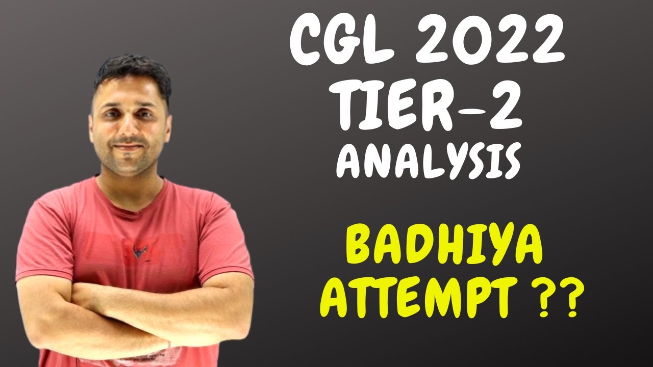 Ssc Cgl Tier 3 Kitne Marks Ka Hota Hai