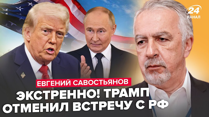 😮ВСË! Трамп СРОЧНО меняет войну: Кремль НА УШАХ. ЭКСТРЕННОЕ обращение Ирана в США. Слушайте