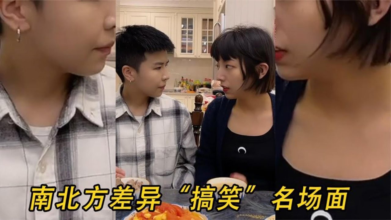 搞笑合集 - 这个视频集锦包括了许多最有趣和最滑稽的瞬间,保证让您大笑不止! 🤣🤣 P20 - YouTube