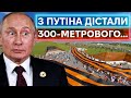 «ДЄНЬ ПОБЄДИ» пУТІНА І ДІДІВ: як у росії зійшлося усе можливе мракобісся