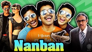 Nanban – Tamil Full Movie