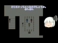ゆっくりしないゆっくりib実況#1