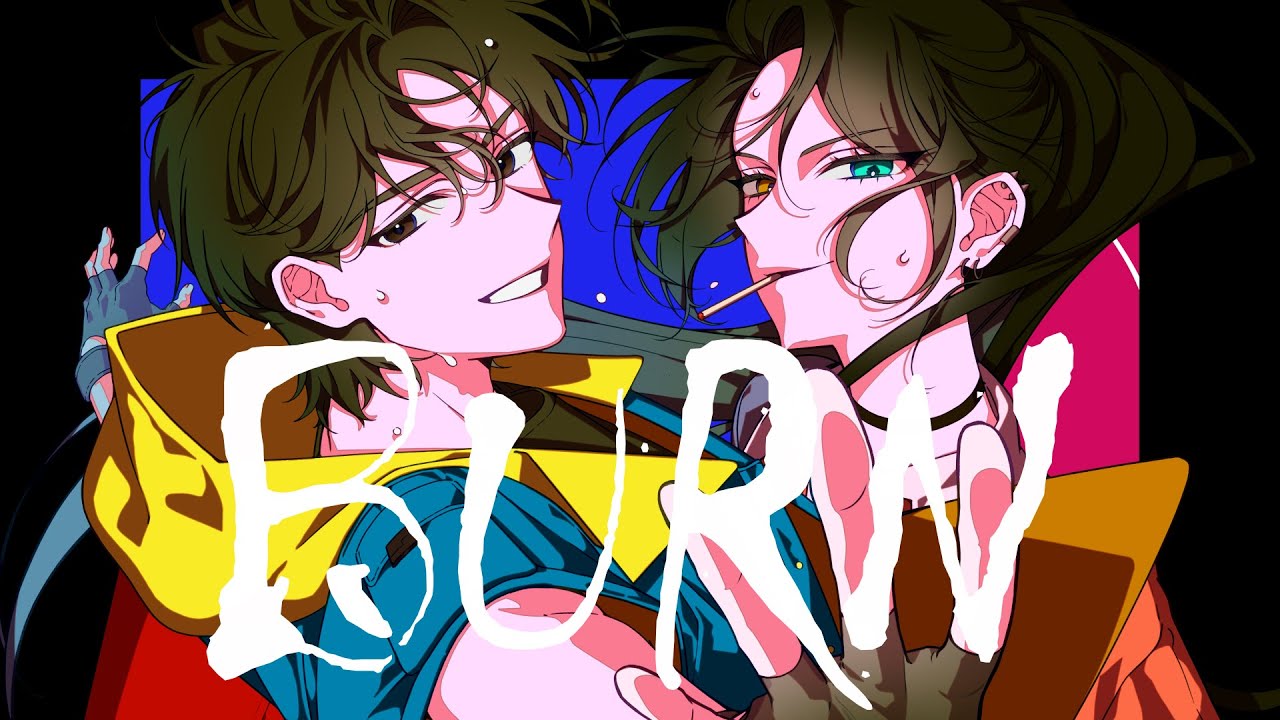 Burn cover. (with. PARK BYEONG HOON)