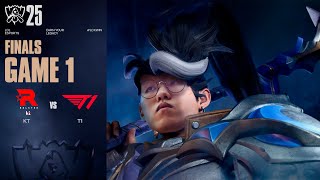 神 짜오너 | KT vs T1 게임 1 하이라이트 | 결승전 | 2025 월드 챔피언십 screenshot 2