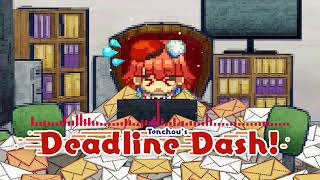 Tenchou's Deadline Dash! - Main Theme