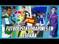 🇬🇹 FUTBOLISTAS GUATEMALTECOS EN ESPAÑA 2020 🇪🇸 | Fútbol Quetzal