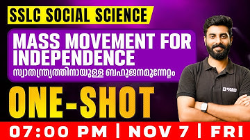 SSLC Social | Mass Movement For Independence | Chapter 6 | Oneshot | Exam Winner