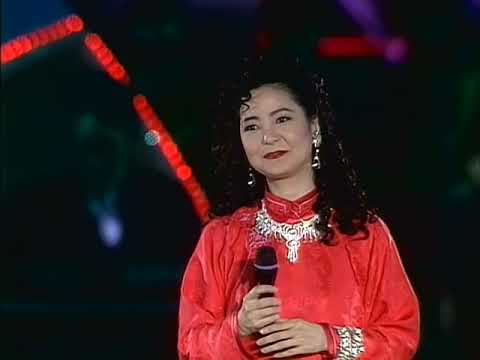 千言万语 1993 1080p60fps 鄧麗君