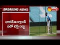 Covid-19 impact: Fifth Test between India and England cancelled