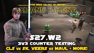 S27.W2 3v3 GAC Testing: CLS vs Starkiller, Veers vs Maul, Wampa vs GG, JKR vs Dash + More | SWGOH