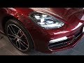 Porsche Panamera GTS в цвете Вишневый металлик (Cherry)