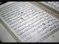 الشيخ أحمد العجمي آية الكرسي مكررة ساعة كاملة الشيخ أحمد العجمي آية الكرسي مكررة ساعة كاملة