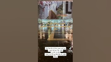 #تلاوة جميلة ومحبرة من #سورة #القصص للشيخ #عبدالله_القرافي من #المسجد_النبوي #1445
