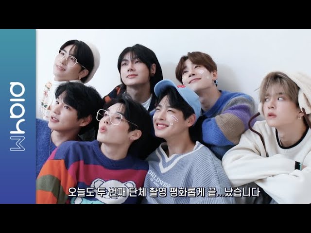 (SUB) VICTON diary EP.72 (정말 평화로웠던 빅토니의 2021 시즌 그리팅 촬영)