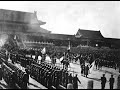 People's Republic of China | Wikipedia audio article