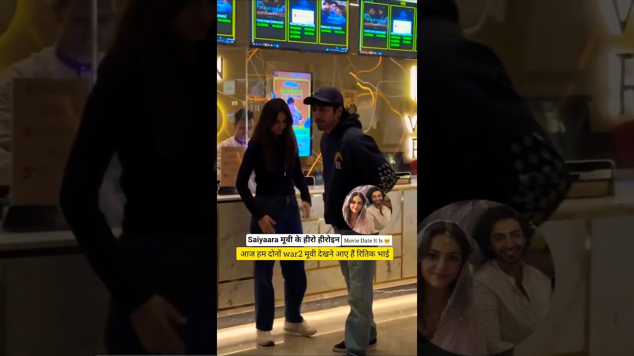 Ahaan Panday, Aneet Padda ।Jubin Nautiyal  