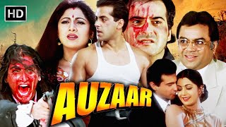 Auzaar (1997) Full Movie HD | Salman Khan, Sanjay K, Shilpa Shetty | Blockbuster Action Thriller