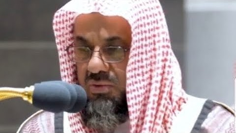 039 سورة الزمر - القارئ الشيخ سعود الشريم