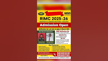 RIMC EXAM NOTIFICATION JUN 2025 | RIMC EXAM 2025 | Best RIMC Coaching In MP | Maa Tutorial