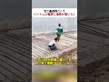 竹で基礎作り!? ベトナムの知恵に世界が驚いた! #ベトナム建築 #竹の力 #基礎工事 #伝統技術 #サステナブル建築