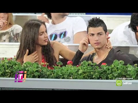 هل يعود رونالدو لصديقته السابقة إيرينا شايك