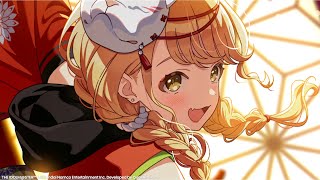 学マス】 藤田ことね │ 冠菊 │ ウエハース BANDAI（バンダイ） 学園