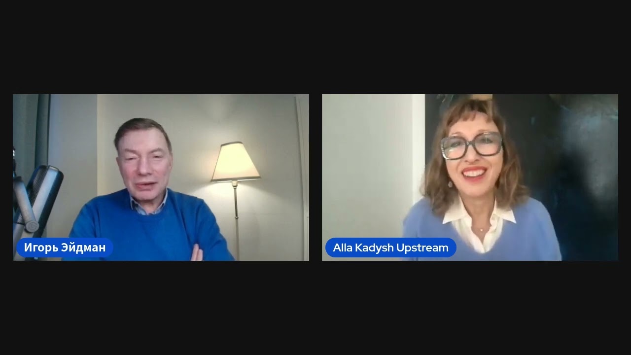 Кадыш у Эйдмана: Новые подробности из файлов Эпштейна и за сколько Трамп продал технологии США.