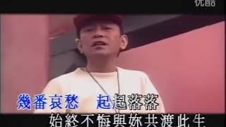 Ending Song Ost  Assasination   Original