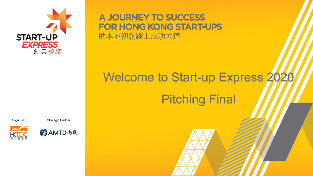 Start-up Express 2020 Pitching Final (Live Broadcast) - YouTube