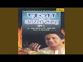 Jai Ambe Gauri