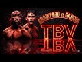 ☎️ Terence Crawford Claps Back at Ryan Garcia Legacy Jab: "Catch Up❗️"