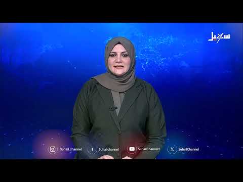 استهداف حوثي لمحطة وقود في تعز يسفر عن إصابات