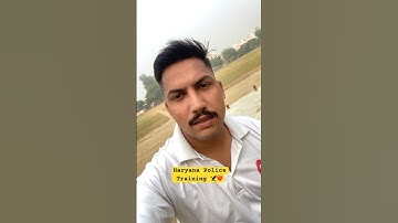 Haryana Police Training 2024 | Haryana Police New Vacancy 2024 | Haryana Police Latest Update 2024