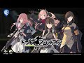 【Girls 'Frontline Teaser】 - Anime PV