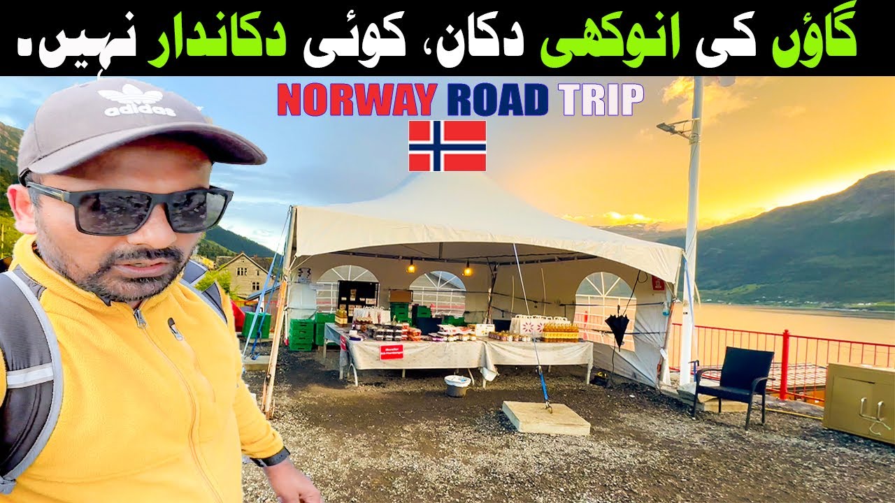Norway Most Trustworthy Country in the World 🇳🇴 | NORWAY ROAD TRIP URDU