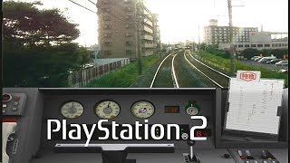 PS2 Train Simulator: Keisei - Toei - Keikyu PCSX2 PC