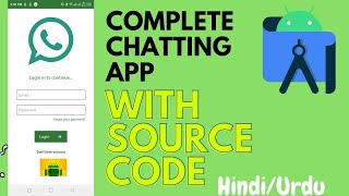 Complete Chat Android App With Source Code  (Hindi / Urdu) screenshot 1