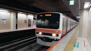 209系500番台　M73編成　05E　武蔵野線直通　各駅停車　府中本町行き　東京駅京葉地下ホーム2番線発車