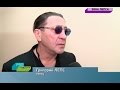 Григорий Лепс дает дорогу молодым (PRO-Новости, 14.03.17)