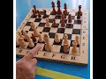 Стратегия. Шахмат ойыны