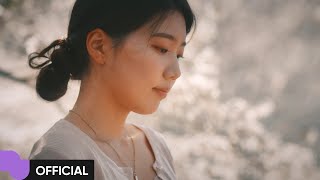 김현지 (Kim Hyun Ji) '나의 밤' MV | Official