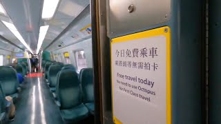 東鐵綫 MLR E108/E65 大學至大埔墟終點站+駛離大埔墟三台